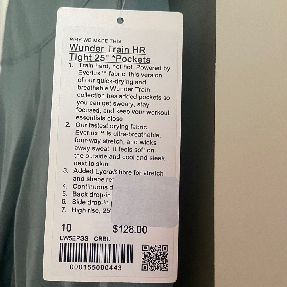 Lululemon Leggings 25” - Picture 3 of 3